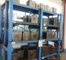 深圳市賽福倉儲設(shè)備 模具設(shè)備產(chǎn)品列表 - 007商務(wù)站-全球網(wǎng)上貿(mào)易平臺